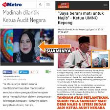 Bekas ketua setiausaha kementerian pendidikan tan sri dr madinah mohamad dilantik sebagai ketua audit negara yang baharu untuk tempoh dua tahun mulai 23 feb ini, demikian umum ketua setiausaha negara tan dr dr ali hamsa. Kelab Che Det Siapa Sebenarnya Ketua Audit Negara Yang Facebook