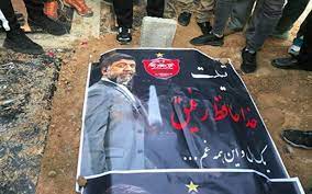 Maybe you would like to learn more about one of these? Ø¹Ù„ÛŒ Ø§Ù†ØµØ§Ø±ÛŒØ§Ù† Ø¯Ø± Ø®Ø§Ù†Ù‡ Ø§Ø¨Ø¯ÛŒ Ø¢Ø±Ø§Ù… Ú¯Ø±ÙØª Ø¨Ù‡Ø§Ø± Ù†ÛŒÙˆØ²