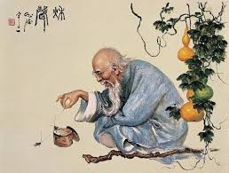 Image result for tao te ching