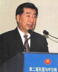 中国扶贫开发年鉴