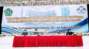 Maybe you would like to learn more about one of these? Kegiatan Perkemahan Lintas Agama Dinilai Dapat Mengantisipasi Sikap Xenophobia Kalangan Mahasantri Warta Kota