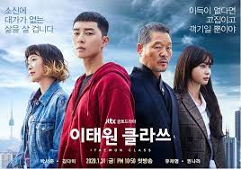 Web drama de tvn donde participa chuueng: Itaewon Class Asianwiki