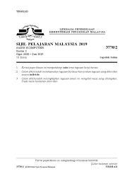 Operator komputer(adm), desain grafis, autocad, teknisi dan marketing internet. Soalan Tugasan Kerja Kursus Sains Komputer 2019