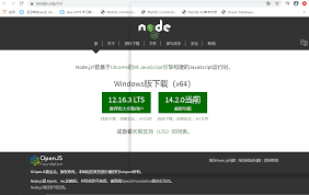 En este post cubriremos la instalación de node.js en windows, a través del instalador que puedes descargar desde el sitio . Instalacion De Node Js Y Configuracion Del Entorno De Windows Programador Clic