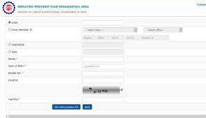 Here's a brief guide that will help you figure out whether you're eligible, and how to apply. Epfo Portal Login How You Can Log In To Your Account Step By Step Guide To Login On Epfo E Sewa Portal