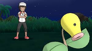 With our emulator online you will find a lot of pokemon games like: How To Use Pokemon Bank And Pokemon Transporter Pokemon Sun And Moon Youtube