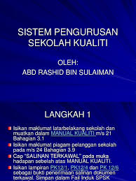 Disertakan lampiran atau borang keperluan spsk tahun 2017 untuk kegunaan pengurusan bidang bidang berkenaan dengan menggunakan spsk. Sistem Pengurusan Sekolah Kualiti