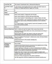 Engaging worksheets, activities and games. Free 10 Music Lesson Plan Samples In Ms Word Pdf