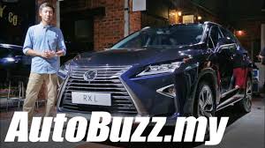 Check spelling or type a new query. Lexus Rx 350 L 7 Seater Suv In Malaysia Things You Need To Know Autobuzz My Youtube