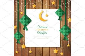 Why do muslims celebrate hari raya aidilfitri? Selamat Hari Raya Greeting Card On Wood Pre Designed Illustrator Graphics Creative Market
