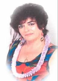 Cherie Kennedy Obituary (1948