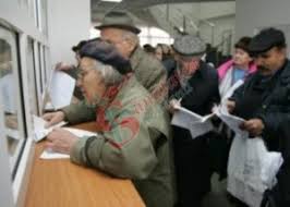 Citeste acum toate articole despre bolnavi cancer pe digi24.ro. Noua Lege A Pensiilor Aduce ModificÄri Importante Pentru Bolnavi SÄnÄtatea BuzoianÄ