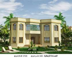 خرائط منازل شرقية أحدث التصاميم الهندسية اسقاط فلل حديثة فيلات بأشكال راقي مخططات ممي منتدى النرج Architectural House Plans 3d House Plans Architecture House