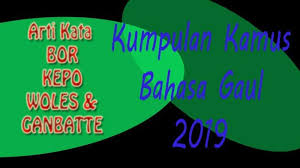 Selain menarik, tipografi juga bertujuan untuk menyampaikan pesan dalam teks pada pembaca. Mengenal Bahasa Gaul Bor Woles Kepo Dan Ganbatte Serta Artinya Ada Juga Kumpulan Bahasa Gaul 2019 Halaman All Tribun Pekanbaru