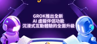 AI 最新資訊– huisi.com.hk