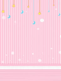 Search and download 120000+ free hd cute png images with transparent background online from lovepik. Cute Background Photos And Wallpaper For Free Download