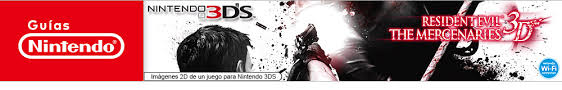 For you to strive for, they will also unlock different abilities so you can easily kill the more difficult enemies. Resident Evil The Mercenaries 3d 3ds
