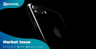 Daftar hp advan termurah dibawah 1 juta 1. Harga Hp Iphone Terbaru Di 2021 Termurah 1 Jutaan Pricebook