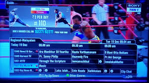 Breaking Tata Sky Removed Btv News Darshana Tv Dreamdth Television Discussion Forums Visit official website watch btv news live tv from india news tv channel / professional kannada news channel. tata sky removed btv news darshana tv