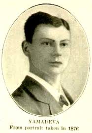 Sword Swallowers Association International (SSAI) Sword Swallower's Hall of  Fame