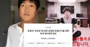 경애하는 김정은동지께 수리아대통령이 답전을 보내여왔다. ìœ ì •í˜¸ ì¤'ë‹¨ì´ìœ  ì•Œë¦¬ë¯¸