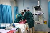 ۵۷ بیمار بدحال کووید۱۹ در البرز بستری شدند - ایرنا