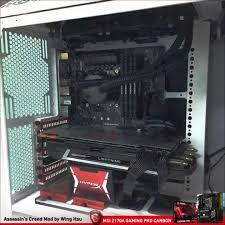 MSI Gaming