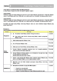 Tajuk ramalan sejarah 2 spm 2014. Download Pdf Sejt5 Soalan Jawapan Contoh Kertas 3 Bab 4 Malayan Union 5lwo69xzk2qj