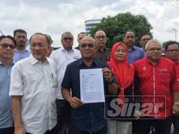 Pt dana kini indonesia merupakan badan hukum yang didirikan berdasarkan hukum republik indonesia. Umno Perak Akui Terima Dana Rm25 Juta Daripada Najib