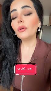 #ninososhana🖤👑 #halmon #foryoupage