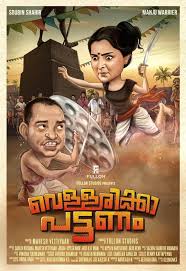 Pin On Movie News