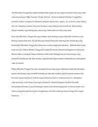 Jika diterjemahkan per patah kata, kata bhinneka berarti beraneka. Doc Arti Bhinneka Tunggal Ika Adalah Roly Armando Academia Edu