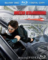 смотреть фильм миссия невыполнима 4 протокол фантом 2011 онлайн бесплат Missiya Nevypolnima Plemya Izgoev 2015 Smotret Bluray Onlajn Besplatno Na Bluray720 Com