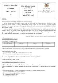 Examen Local De Francais 3eme Annee College Manuel Parcours Corrige Et Bareme Le Blog N 1 Des Fiches Pedagogiques De Francais College Lycee Learn French Education Blog