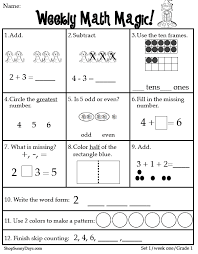 First Grade Ccss Math Magic Classroom Freebies Ccss Math 1st Grade Math Math School