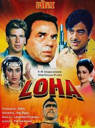 Loha 1987 Film Hindi Movie Online Dharmendra Mandakini Shatrughan Sinha Madhavi Directed By Ra Hindi Movies Online Hindi Bollywood Movies Bollywood Movies