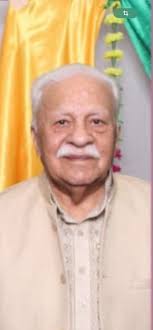 Shri Om Namoh Bhagwate Vasudeva Bare dukh ke sath suchit kiya ja raha hai  ki Smt Sudeshena Kumari Katyal (Gulu Devi) w/o Shri Jagannath Katyal  10.11.2024 ko Leipzig, Germany meh Swarg Sidhar