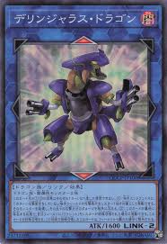 福福トレカ 遊戯王店