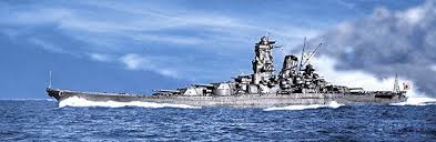 「豊後水道 戦艦」の画像検索結果