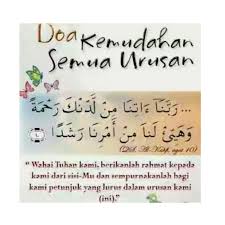 Setiap dari kita sudah pastinya mahukan segala urusan kita berjalan dengan lancar tanpa sebarang masalah. Doa Dimurahkan Rezeki Dan Dipermudahkan Segala Urusan Belajar