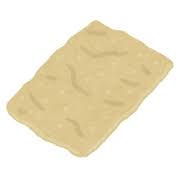 乾燥の検索結果 | かわいいフリー素材集 いらすとや