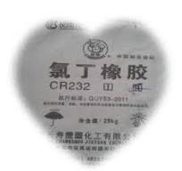 Polychloroprene Rubber Cr2441 2442 Chloroprene Rubber Cr244 1211 1212 Cr2321 2322