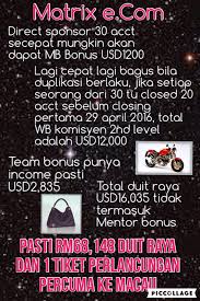 Come and join us !!!!!only rm35 permonth. Jom Sertai Kami Rebut Peluang Di I Elken E Com Matrix Jom Cari Duit Raya Raya Sakan Tahun Ni Matrix Games Tetris