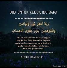 Cerita yang disatu sisi sangat menggairkan, namun disisi lain sangat ironis. Zikir Selawat Doa Doa Untuk Kedua Ibu Bapa Quran Surah Ibrahim Ayat 41 Berdoa Quran Alquran Surahibrahim Surah14 Facebook