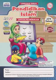 Aktiviti bulan feb & mac 2020. Bukudbp Official Store Online Shop Shopee Malaysia Islam Shopee Malaysia Malaysia