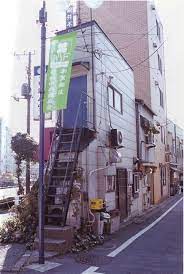 Furthermore, the distance from the apartment to the next train station is crucial. 9 Awesome Tiny Apartments Japanese Apartment Japanese Buildings Japanese Architecture