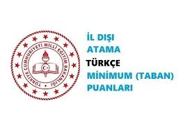 Üniversite kampüsünüze yakın özel yurt fiyatları için tıklayınız yildiz tekni̇k üni̇versi̇tesi̇ (ytü) taban puanları 2020 ve yildiz tekni̇k üni̇versi̇tesi̇ (ytü) başarı sıralamaları 2020 açıklandı. 2020 Il Disi Taban Puanlari Turkce Egitimokulu