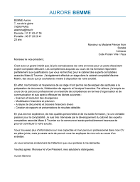 Retrouve ici nos conseils pour bien la rédiger et un modèle type. Exemple De Lettre De Motivation Assistant Expert Comptable Modele De Lettres De Motivation