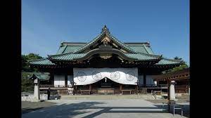 Check spelling or type a new query. å¸¶ä½ çœ‹çœ‹è‡­åæ˜­è'—çš„ é–åœ‹ç¥žç¤¾ å…§éƒ¨åˆ°åº•æ˜¯ä»€éº½æ¨£å­ Youtube