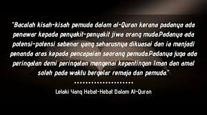 Dalam islam, orangtua juga diwajibkan memberi nama anak dengan makna yang baik. Tokoh Konfess Buku
